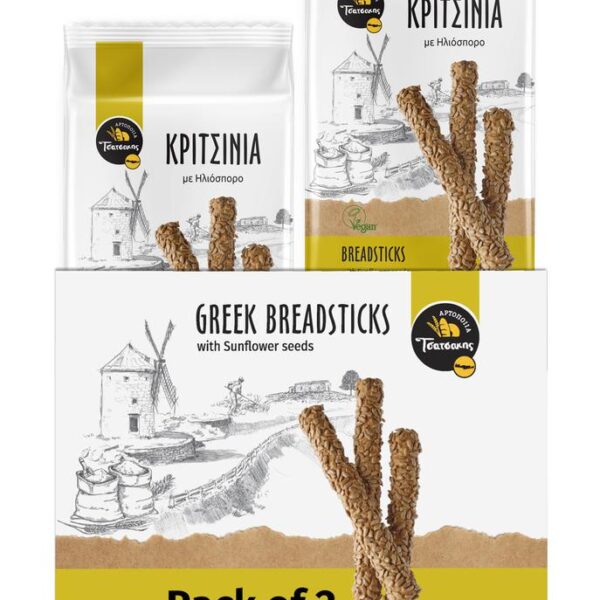 Tsatsakis Sunflower Seed Breadsticks 2 Packs 400 g / 14.1 oz