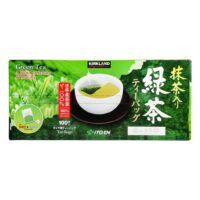 e1ae3e507a8e590dc4effbc8f6689a091058252b_Tea_979855_02.jpg
